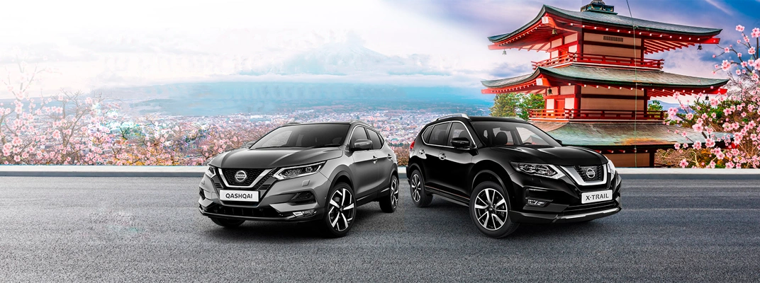 Купить Nissan в Волгограде