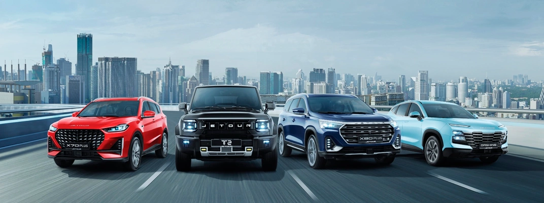 Купить Jetour в Волгограде